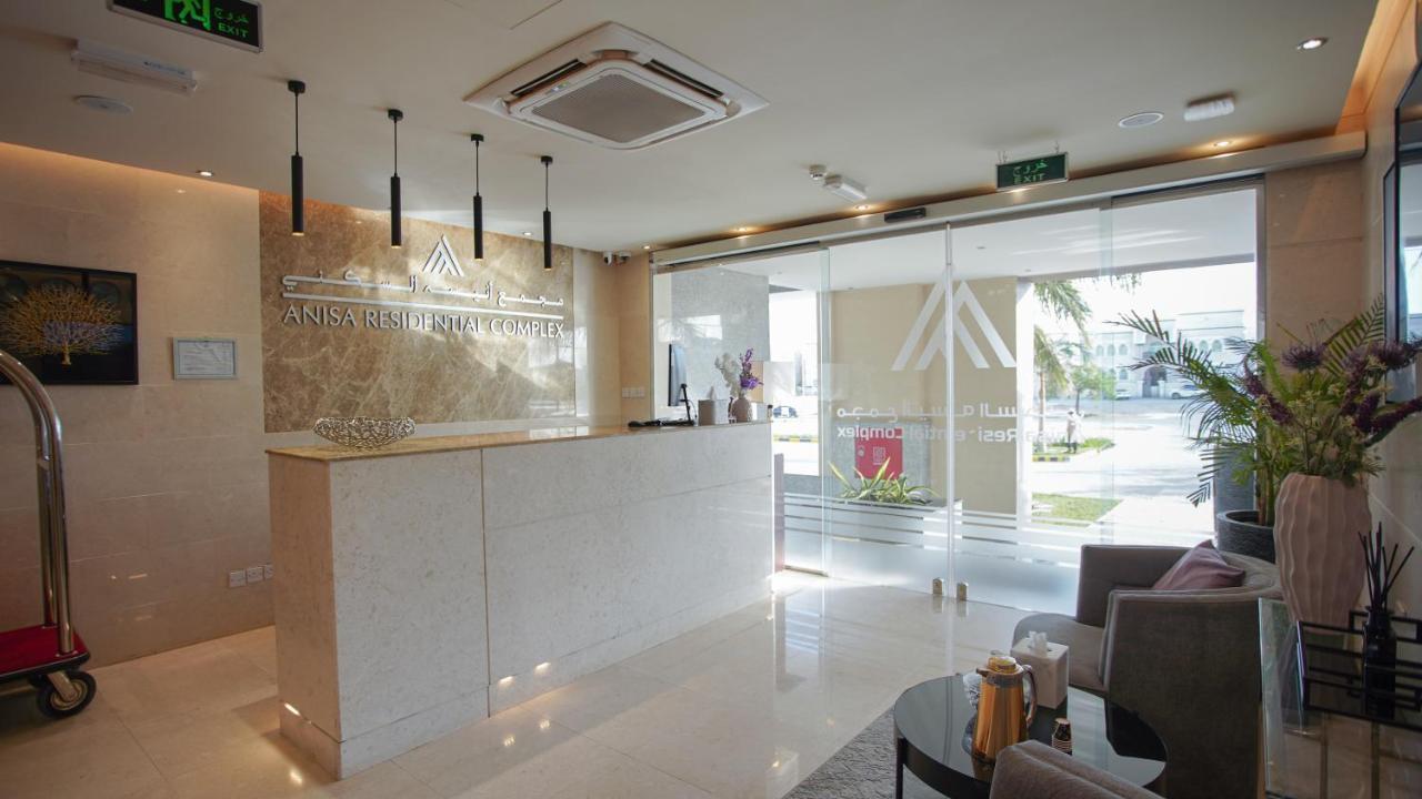 Anisa Residential Complex Lejlighed Salalah Eksteriør billede