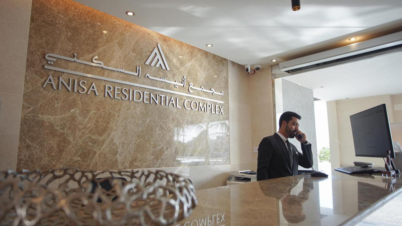 Anisa Residential Complex Lejlighed Salalah Eksteriør billede